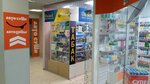 Дымок (Gagarina Avenue, 222А), tobacco and smoking accessories shop