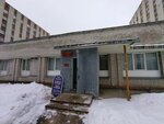 Столовая ТвГУ (Sportivniy Lane, 11), canteen
