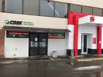 MaxiCar (Strelna Settlement, Lvovskaya ulitsa, 29) ، متجر قطع غيار ولوازم السيارات