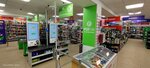 Fix Price (prospekt 50 let Oktyabrya, 70), artículos para el hogar