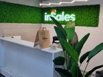 InSales Rus (1st Tverskaya-Yamskaya Street, 21), software companies