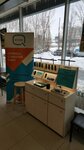 Q Store (Moskovskoye Highway, 28), estanco