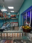 Moreпродукты (ulitsa Amirova, 8А) ، الأسماك والمأكولات البحرية
