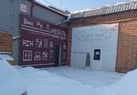 White style (Berezina Street, 3Д), cabinet furniture