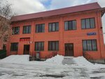 Вип Авто (Khachaturyana Street, 8к3), reparación corporal