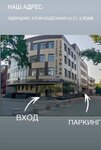 Lesa nails (Molodyozhnaya Street, 46с1), nail salon