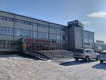 SkyFreedom (ulitsa Khotsa Namsarayeva, 7А), flying club
