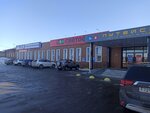 БанкА КрепежА (жилой массив Привокзальный, Путейская улица, 62К/1), fasteners