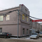 СибКонструкция (Karla Marksa Avenue, 18/3), metal structures