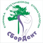 СБорДент (Липовский пр., 25, Сосновый Бор), стоматологическая клиника в Сосновом Бору