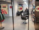 Chio Chio (Murinskaya Road, 63к1), peluquería