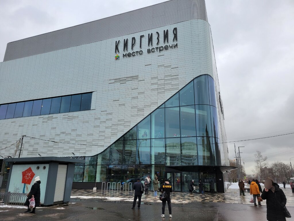 Supermarket Pyatyorochka, Moscow, photo