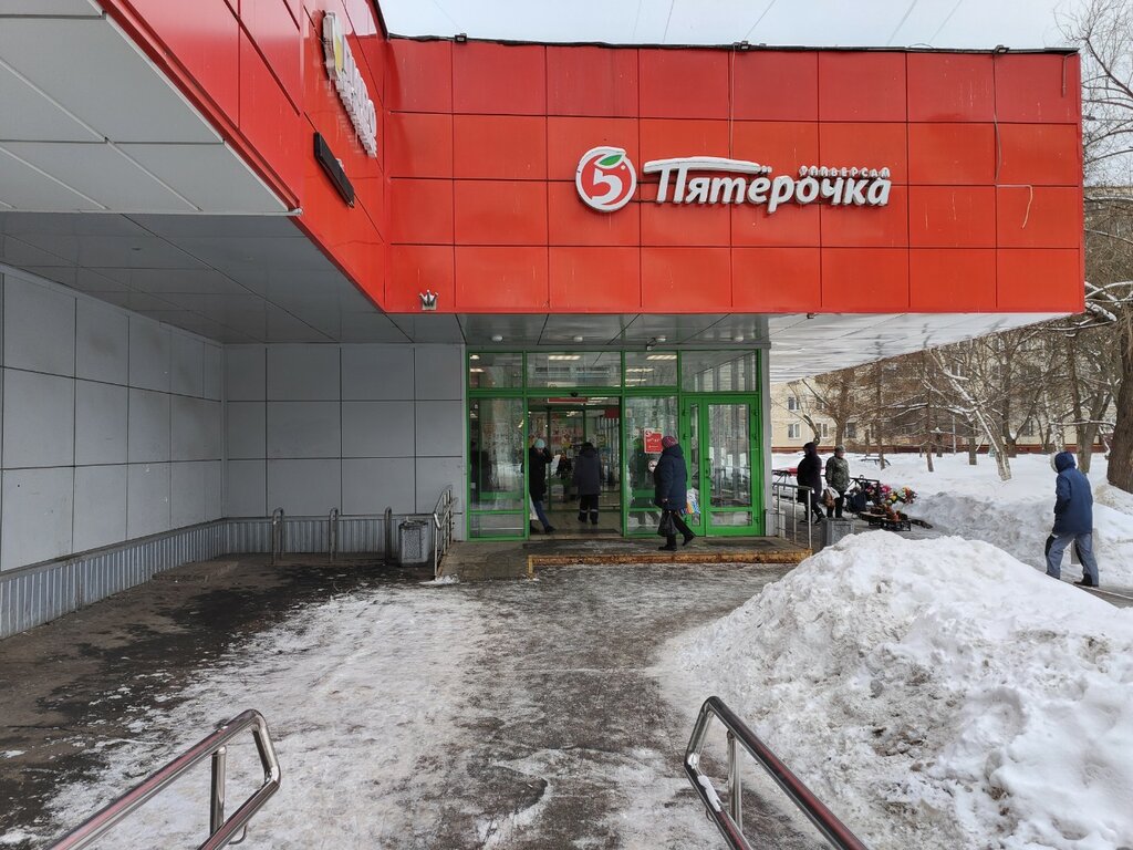 Supermarket Pyatyorochka, Moscow, photo