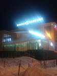 Elline (Shkolnaya ulitsa, 21), shopping mall
