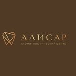 Alisar (Moscow, Novomoskovskiy Administrative Okrug, Vnukovo District, Lyotchika Gritsevtsa Street, 4) ، عيادات الأسنان