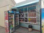 Фастфуд (ulitsa Sergeya Litavrina, 6А), fast food