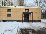 Wildberries (Geroyev Panfilovtsev Street, 5к3с1), point of delivery