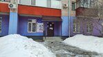 Центр детского технического творчества (Antona Petrova Street, 184А), educación adicional