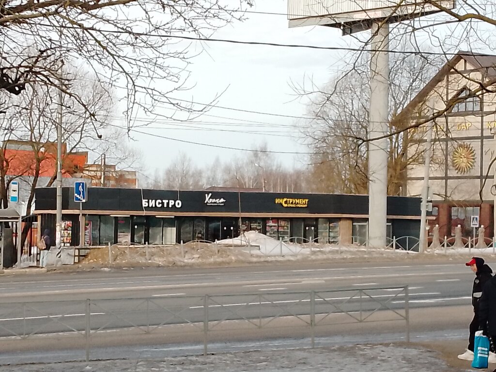 Fast food Шаурма 24, Solnechnogorsk, photo