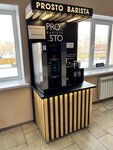 Prosto Barista (prospekt Komarova, 2), coffee to go