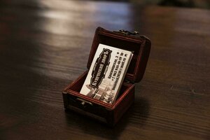 Купеческий Дворъ