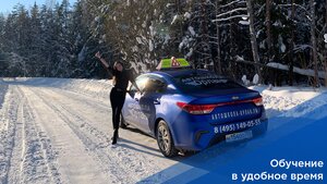 Фото 11 автошколы «Орлан»