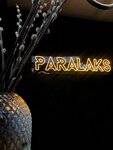 Paralaks (Novo-Sadovaya Street, 285), equipos y materiales para salones de belleza