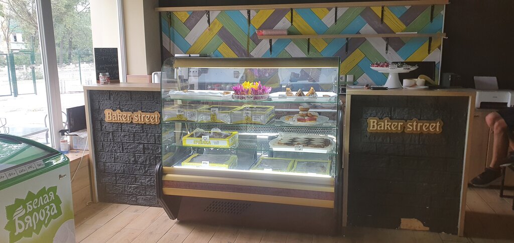 Cafe Бейкер стрит, Mariupol, photo