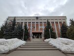 Администрация Ленинского района города Чебоксары, отдел учета и распределения жилья, жилищный отдел (Yuriya Gagarina Street, 22А) ، دائرة الإسكان