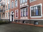 Central Translation Agency (Komsomolskaya Street, 61) ، وكالة ترجمة