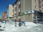 Teplomir (Dachnaya ulitsa, 60А), heating equipment and systems