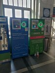 Fandomat Ecoplatform (Tverskaya Zastava Square, 7), purchase of recyclables