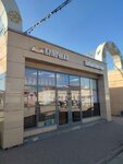 Karavay-SV (Vokzalnaya Square, 4), bakery