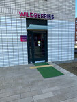 Wildberries (Moscow, Novomoskovskiy Administrative Okrug, Kommunarka District, Krasulinskaya ulitsa, 15), point of delivery