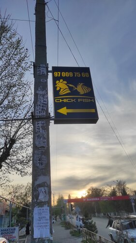 Xotinim menga ichish uchun sperma bermoqchi