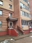 Law office № 1383 (Tsentralniy Subdistrict, Kashirskoye Highway, 83к1), attorney
