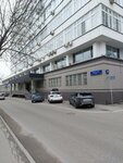 Альфа-Банк (Yunnatov Street, 18), cajero automático