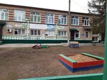 Zolotaya iskorka (50 Let Oktyabrta Boulevard, 12), jardín de infancia, guardería