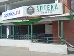 Romashka (ulitsa Dobrolyubova, 37), pharmacy