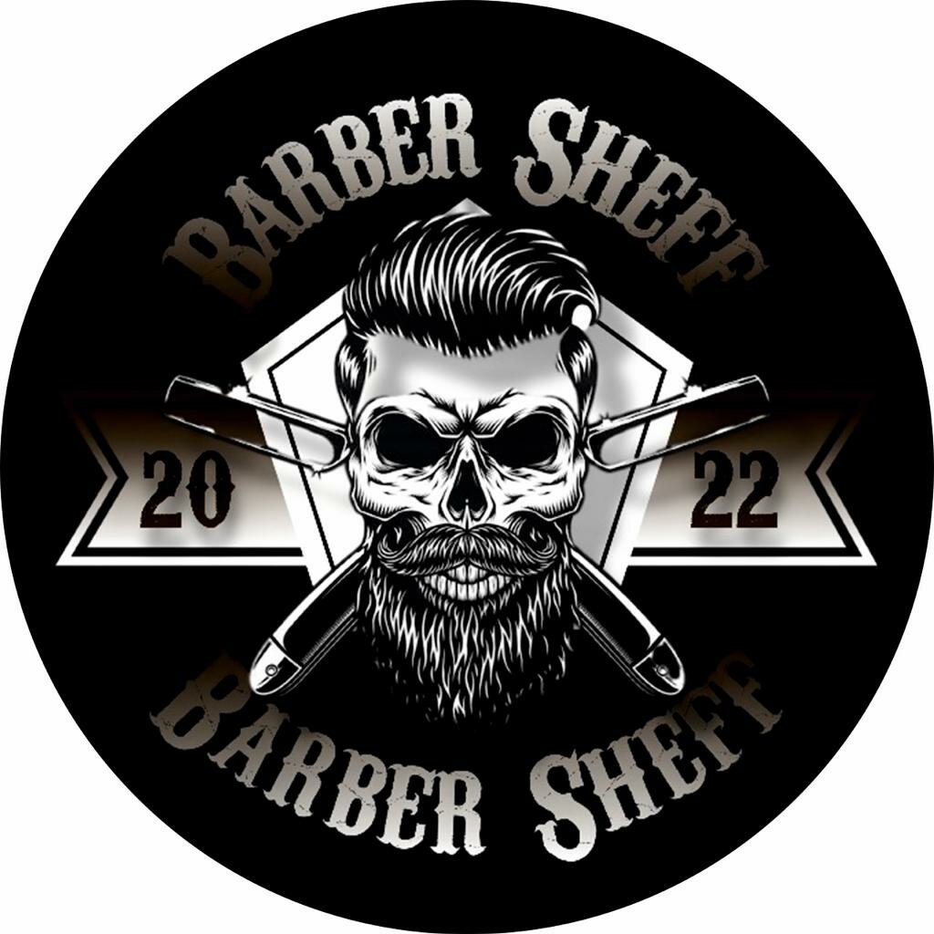 БарберШефф