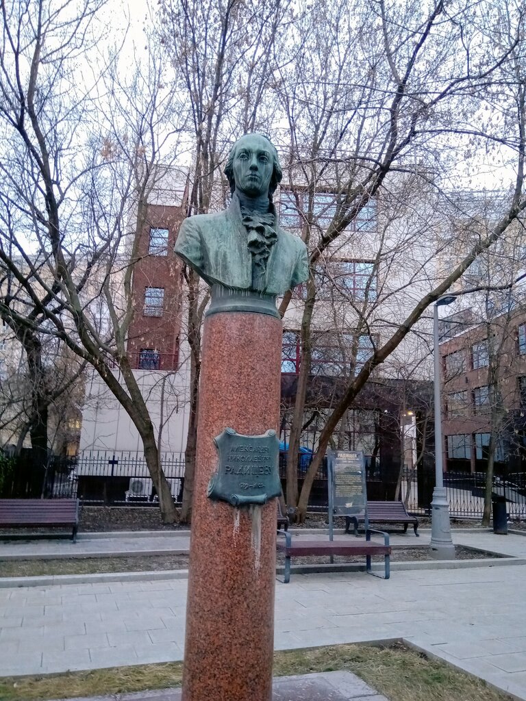 Landmark, attraction Усадьба А.И. Зимина, Moscow, photo