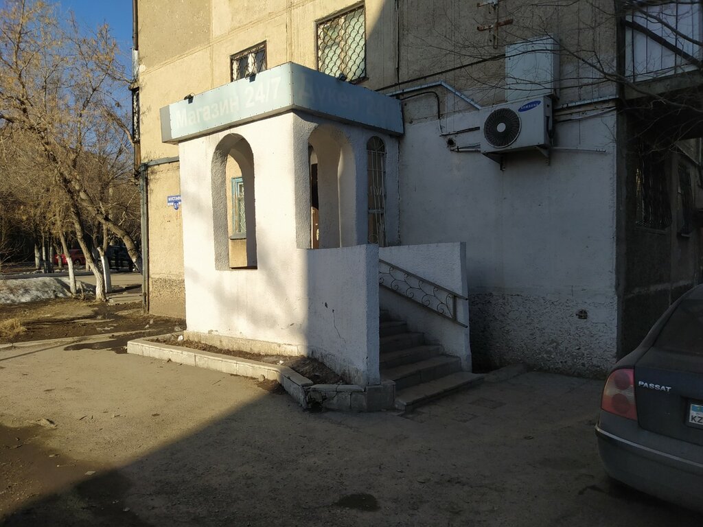 Азық-түлік дүкені Ақжол, Қарағанды, фото