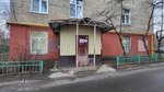 МКУ Централизованная ритуальная служба городского округа Мытищи (Lyotnaya Street, 13) ، مكان الجنازة