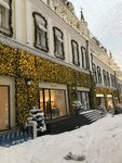 Leone D’Oro (Nikolskaya Street, 17с1), coffee shop