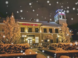 Гостиница Memel Hotel