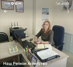 Hash region (Krasnaya Street, 12), agencia inmobiliaria