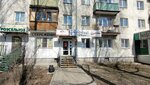 Egorievskie kolbasy (Lenina Avenue, 14), butcher shop