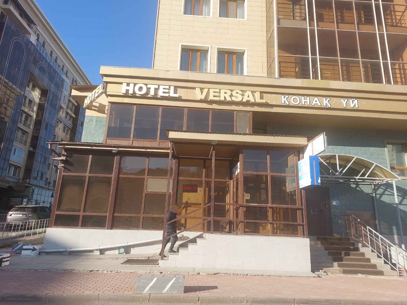 Фото Aruna Hotel