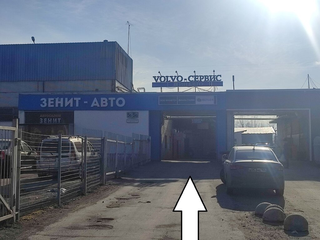 Автосервис, автотехорталық Вольтаж, Санкт‑Петербург, фото