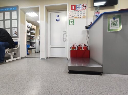 Ветеринарный участок Красная Пахра СББЖ ТиНАО г. Москвы, ветеринарная ...